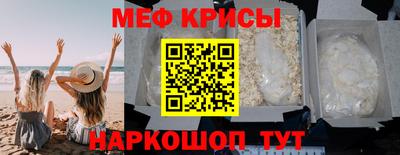 ешки Донецк