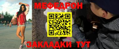 тгк Донской