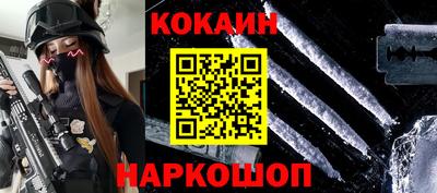 марки nbome Дубна