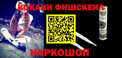 тгк Донской