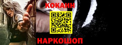 ГАЛЛЮЦИНОГЕННЫЕ ГРИБЫ Жуковский