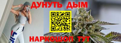 эйфоретик Заводоуковск