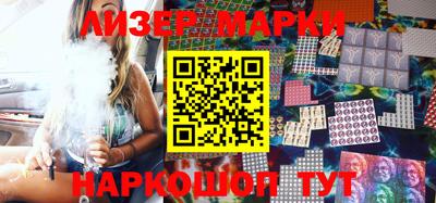 тгк Донской
