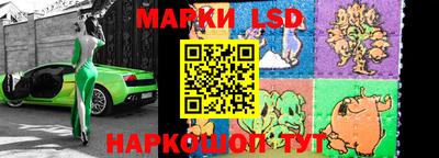 тгк Донской