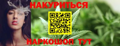 марки nbome Дубна