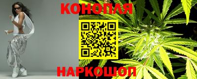 тгк Донской