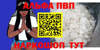 mix Заволжье