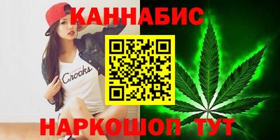 тгк Донской