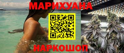 марки nbome Дубна