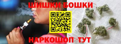 ешки Донецк