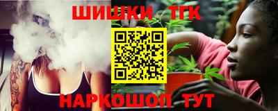 марки nbome Дубна