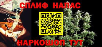 тгк Донской