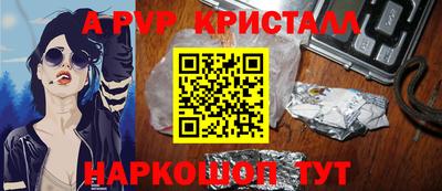 тгк Донской