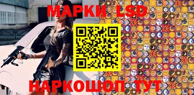 mix Заволжье