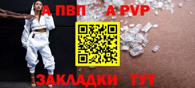 марки nbome Дубна