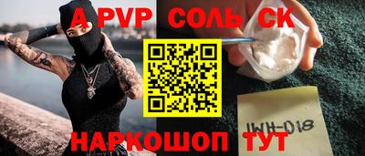 mix Заволжье