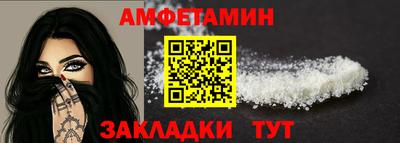 тгк Донской