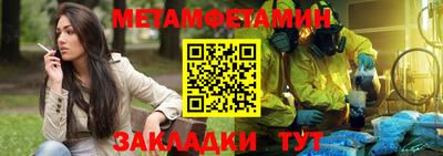 марки nbome Дубна