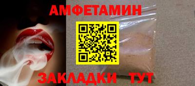 тгк Донской