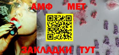 марки nbome Дубна