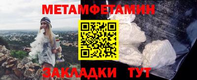 тгк Донской