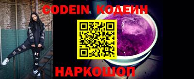 марки nbome Дубна