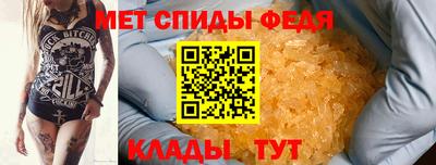 ГАЛЛЮЦИНОГЕННЫЕ ГРИБЫ Жуковский
