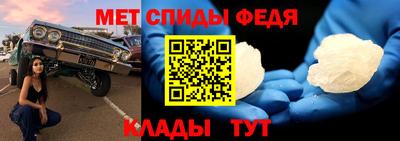 тгк Донской
