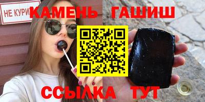 марки nbome Дубна