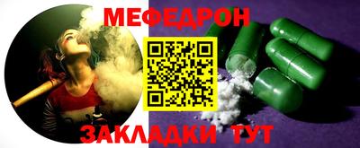 марки nbome Дубна