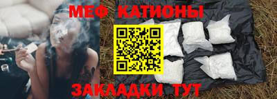 тгк Донской