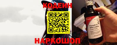 тгк Донской
